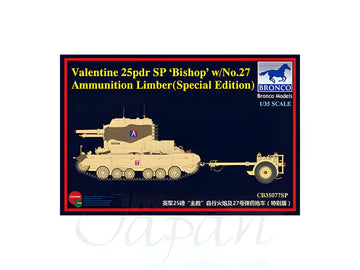 Bronco Models 1/35 Valentine 25pdr SP Bishop w/ No.27 Ammunition Limber Artillery Vehicle Kit, Special Edition