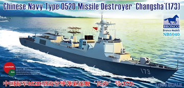 Bronco Models 1/350 Chinese Navy Type 052D Missile Destroyer Changsha(173)