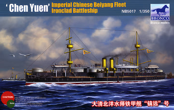 Bronco Models 1/350 Imperial Chinese Beiyang Fleet Ironclad Battleship Chen Yuen