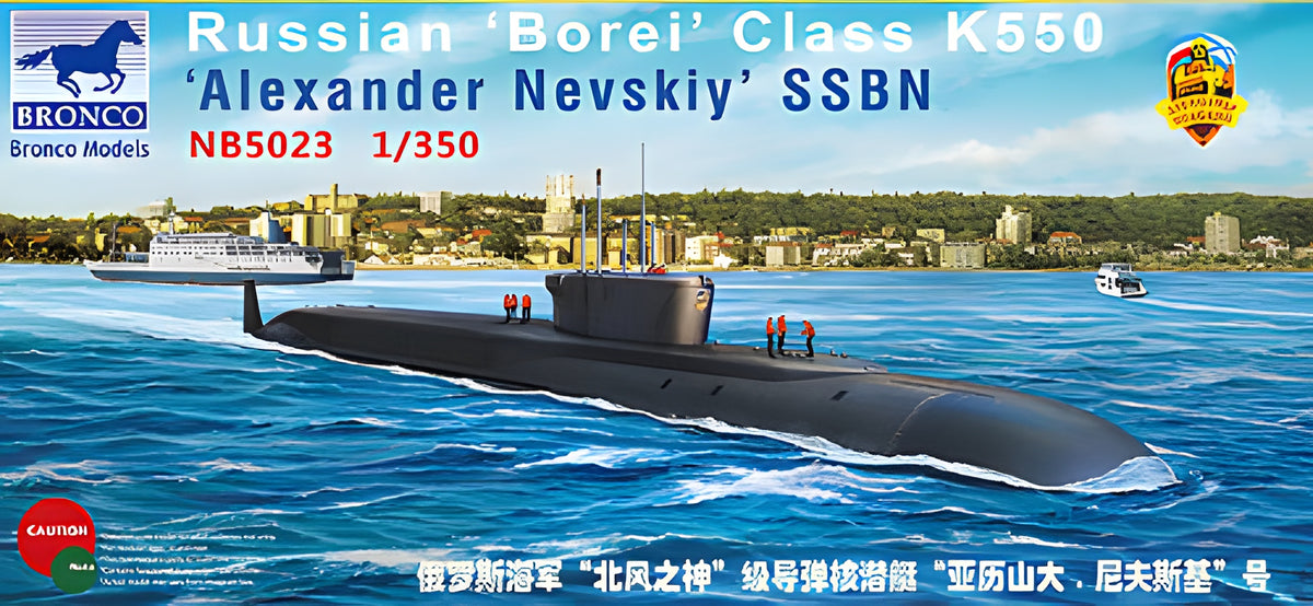 Bronco Models 1/350 Russian Borei Class K-550 Alexander Nevskiy SSBN