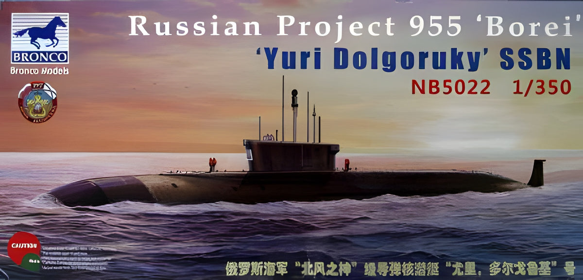 Bronco Models 1/350 Russian Project 955 Borei Yuri Dolgoruky SSBN