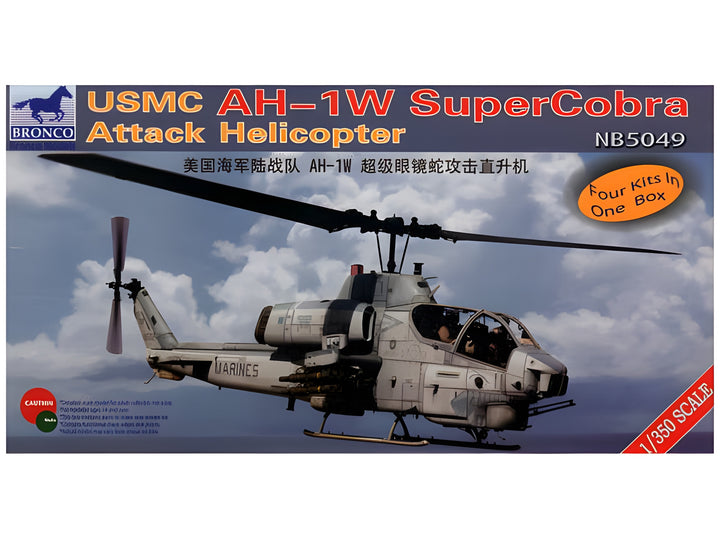 Bronco Models 1/350 USMC AH-1W Super Cobra Attack Helicopter