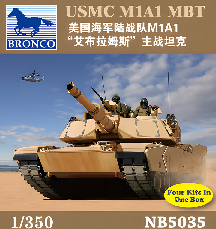 Bronco Models 1/350 USMC M1A1 MBT Military Tank Model Kit