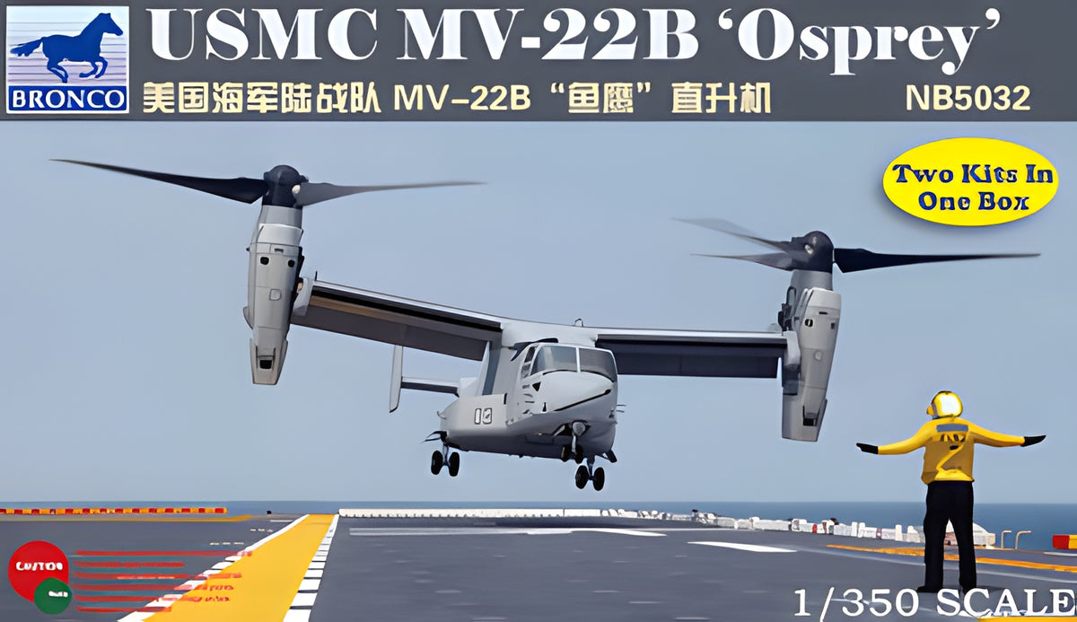 Bronco Models 1/350 USMC MV-22B Osprey Aircraft Model Kit
