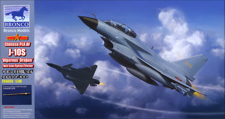 Bronco Models 1/48 Chinese PLA AF J-10S Vigorous Dragon Twins-seat Fighter/Trainer Jet