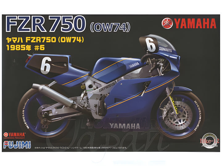 Fujimi 1/12 YAMAHA FZR750