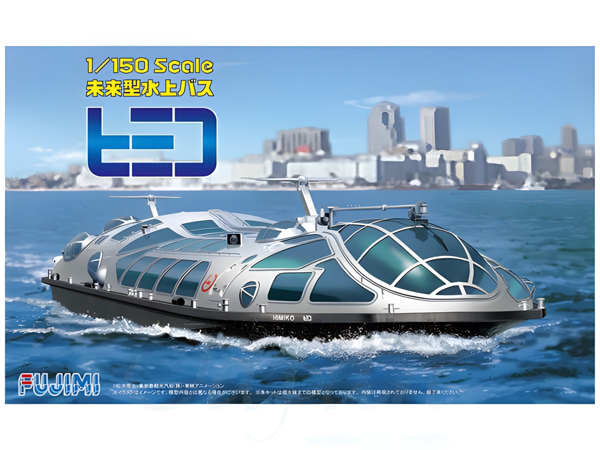 Fujimi 1/150 Tokyo Water Bus By Design Space Battleship Himiko
