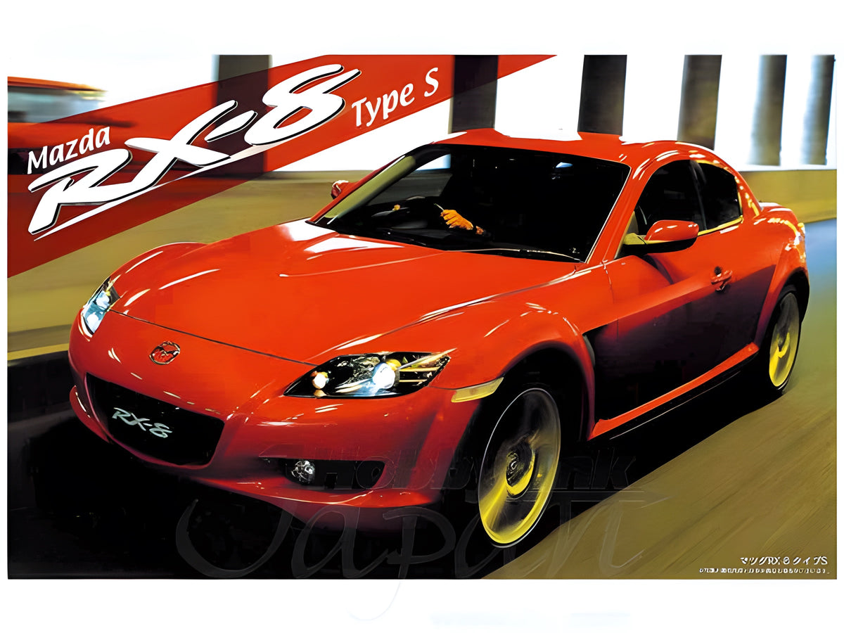 Fujimi 1/24 Mazda RX-8 Type S