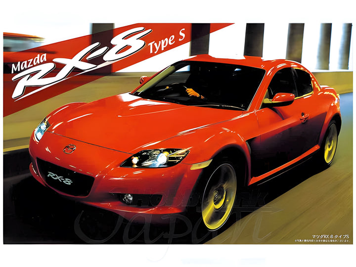 Fujimi 1/24 Mazda RX-8 Type S