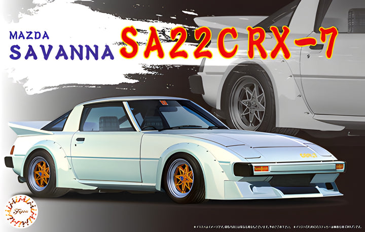 Fujimi 1/24 Mazda Savanna SA22C RX-7