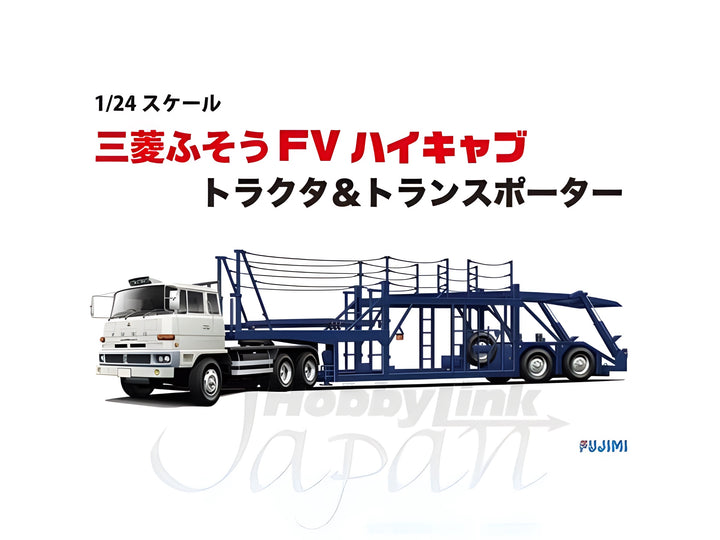 Fujimi 1/24 Mitsubishi Fuso FV High-Cab Tractor & Transporter