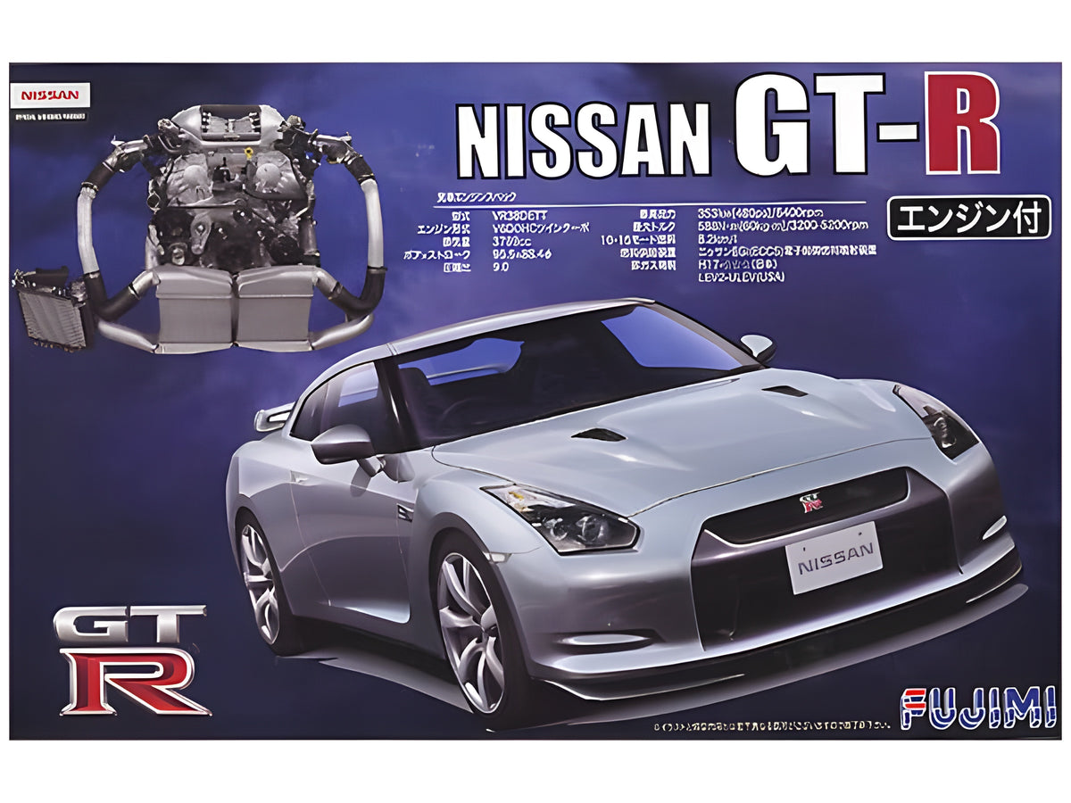 Fujimi 1/24 Nissan GT-R (R35) with Engine