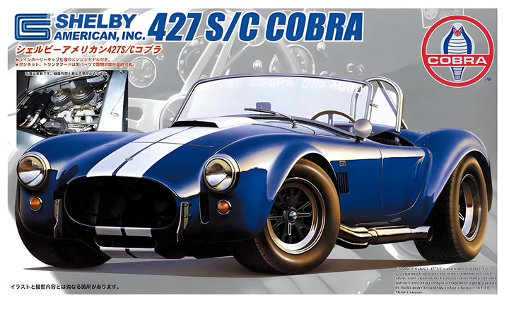 Fujimi 1/24 Shelby Cobra 427SC (with Engine Model)