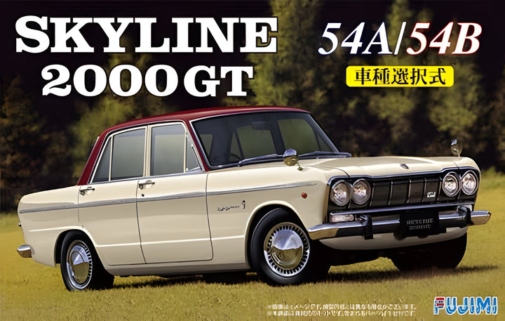 Fujimi 1/24 Skyline 2000GT 54A/54B