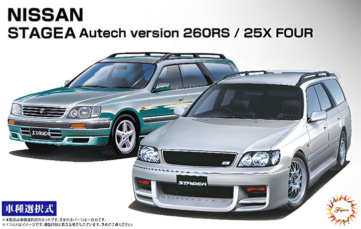 Fujimi 1/24 Stagea Autech Version 260RS/25X Four