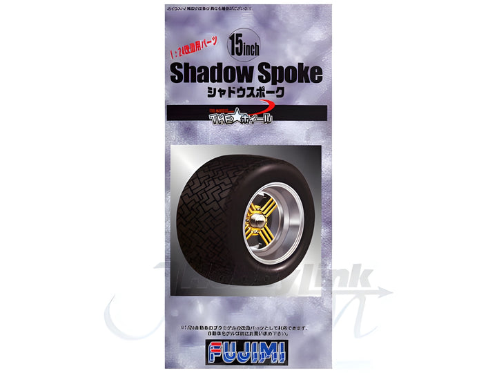 Fujimi 1/24 THE Wheel Series (No.34) Shadow Spoke 15 inch Wheel & Tire Set