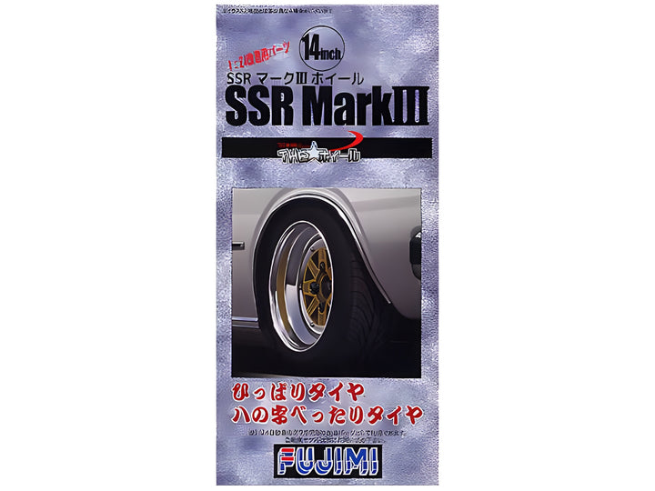 Fujimi 1/24 The Wheel Series (No.65) SSR Mark III Wheel & Tire Set 14 inch