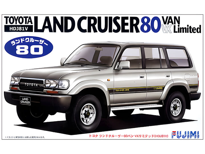 Fujimi 1/24 Toyota Landcruiser
