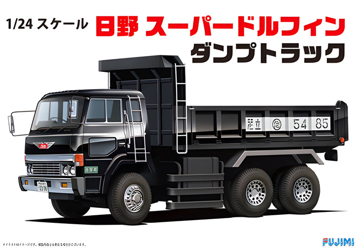 Fujimi 1/32 Hino Super Dolphin Dump Truck