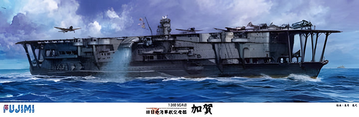Fujimi 1/350 IJN Aircraft Carrier Kaga
