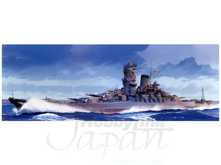 Fujimi 1/700 IJN Battleship Yamato Last Type
