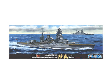 Fujimi 1/700 Imperial Japanese Navy Battleship Mutsu
