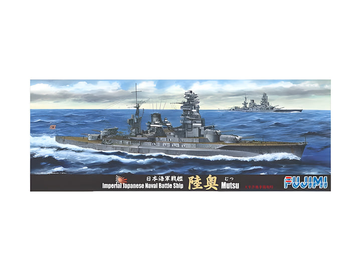 Fujimi 1/700 Imperial Japanese Navy Battleship Mutsu