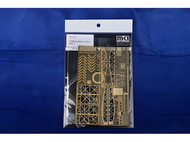 Fujimi 1/700 MS70012 Harbor Large Crane Set Etching Parts