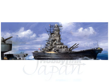 Fujimi 1/700 MUSASHI Commission type