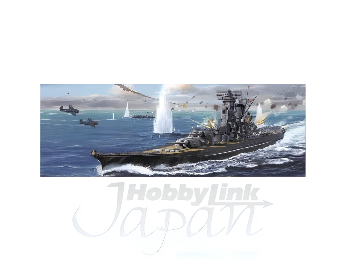 Fujimi 1/700 Phantom of the YAMATO