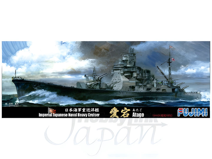 Fujimi 1/700 TOKU-80 IJN Japanese Naval Heavy Cruiser ATAGO