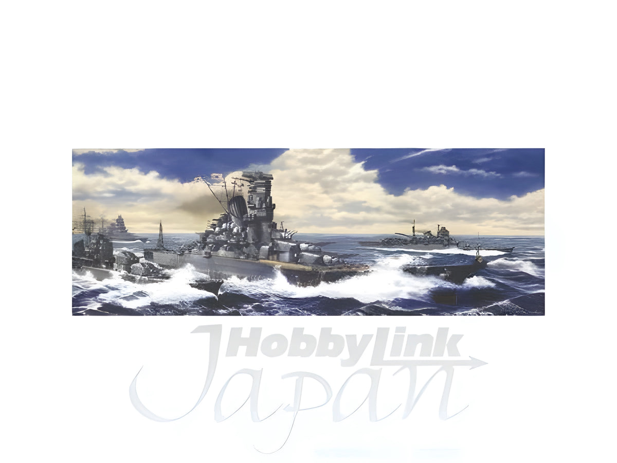 Fujimi 1/700 Yamato The Battle of Reite Coast
