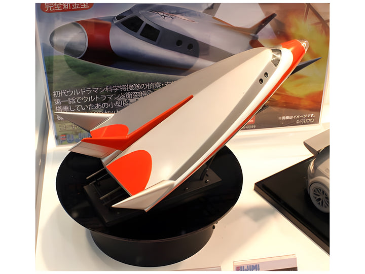 Fujimi 1/72 Ultraman Sub VTOL