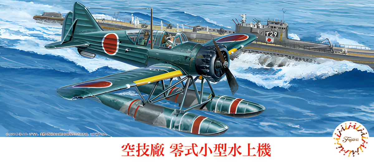 Fujimi 1/72 Yokosuka E14Y Type 0 Small Reconnaissance Seaplane