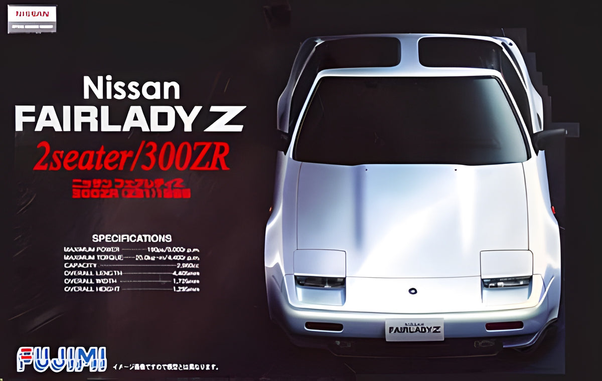Fujimi 300ZR '86 Model Kit