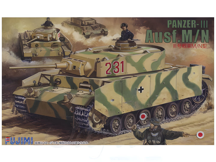 Fujimi German Pz. Kpffw III Fusf M/N