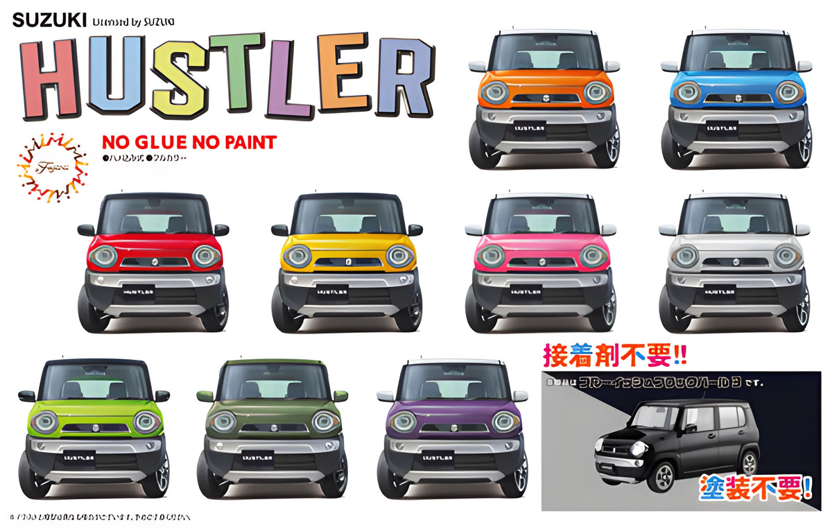 Fujimi Hustler (Blueish Black Pearl 3)