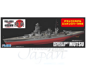 Fujimi IJN Battleship MUTSU Full Hull DX