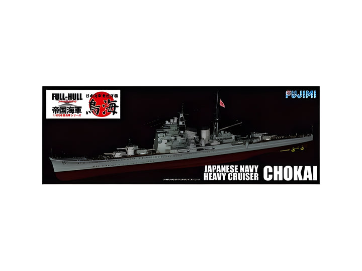 Fujimi IJN Heavy Cruiser Chokai Full Hull