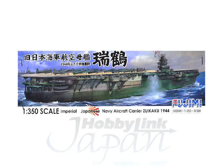 Fujimi Imperial Japanese Navy Aircraft Carrier Zuikaku