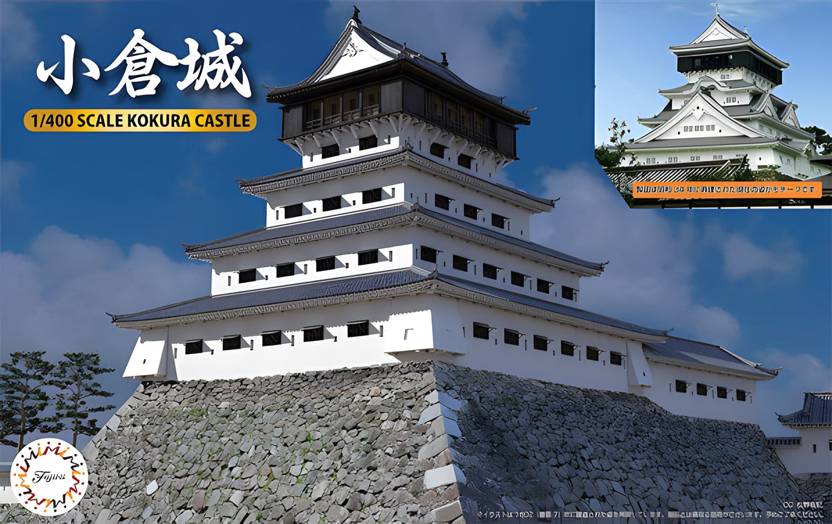 Fujimi Kokura Castle