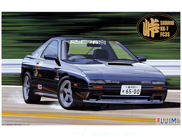 Fujimi Mazda (FC3S) RX-7 'First model'