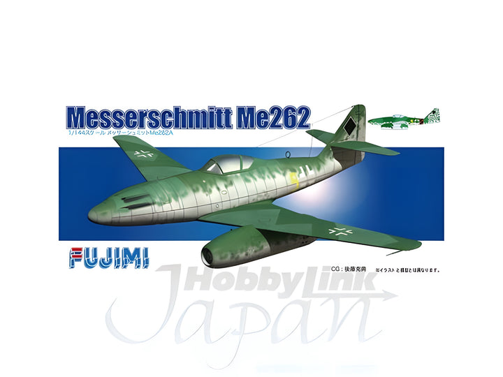 Fujimi Messerschmitt Me 262A