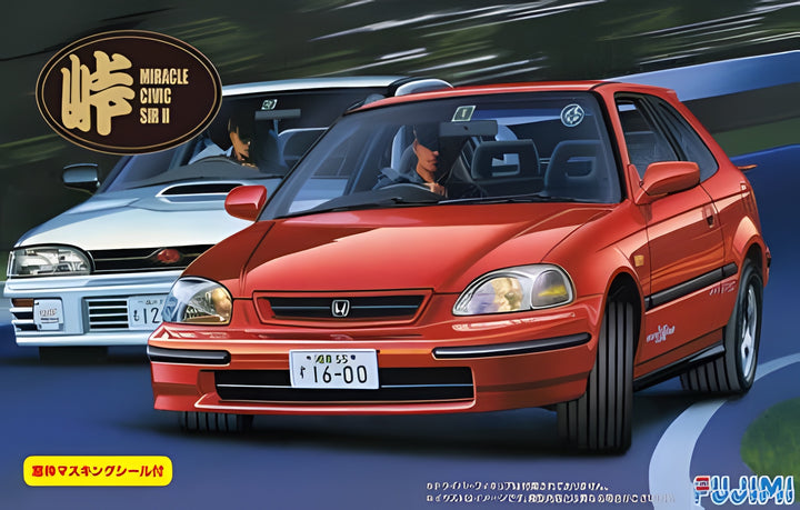 Fujimi Miracle Civic SIRII w/ Window Frame Masking