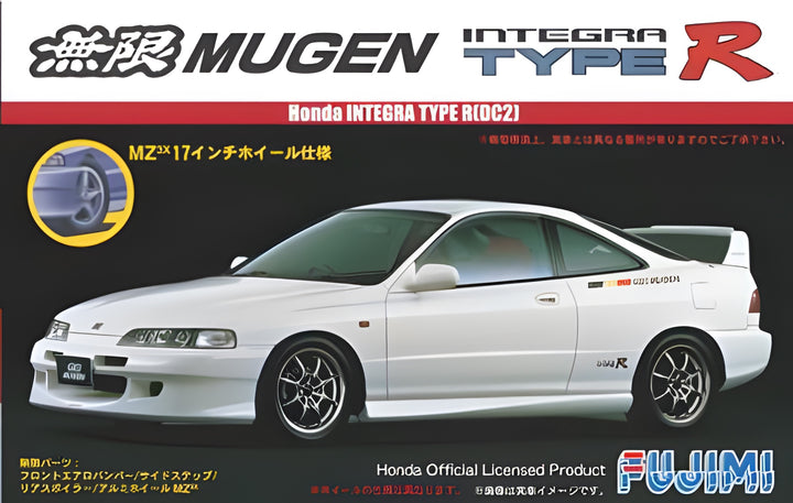 Fujimi Mugen Integra Type-R