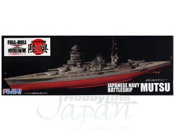Fujimi MUTSU Full Hull Model