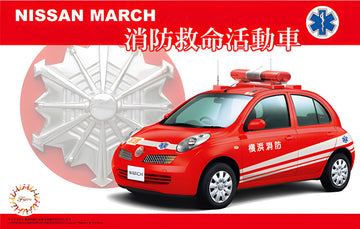 Fujimi Nissan March Firefighting and Life-Saving Vehicle