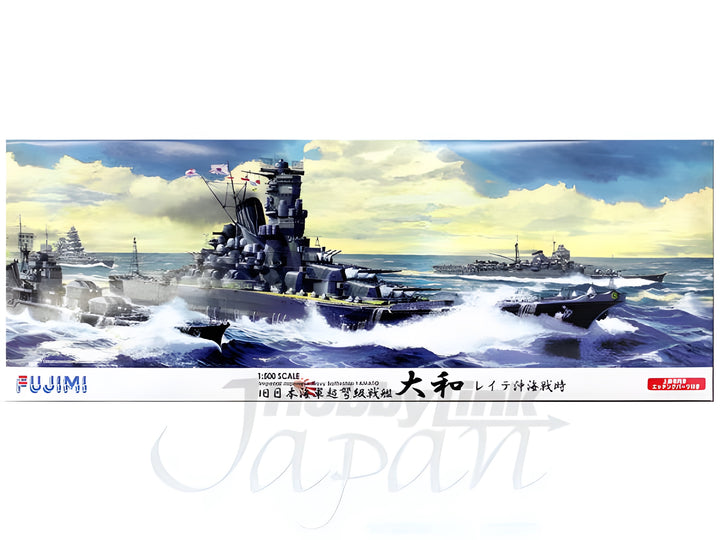 Fujimi Phantom of the Yamato