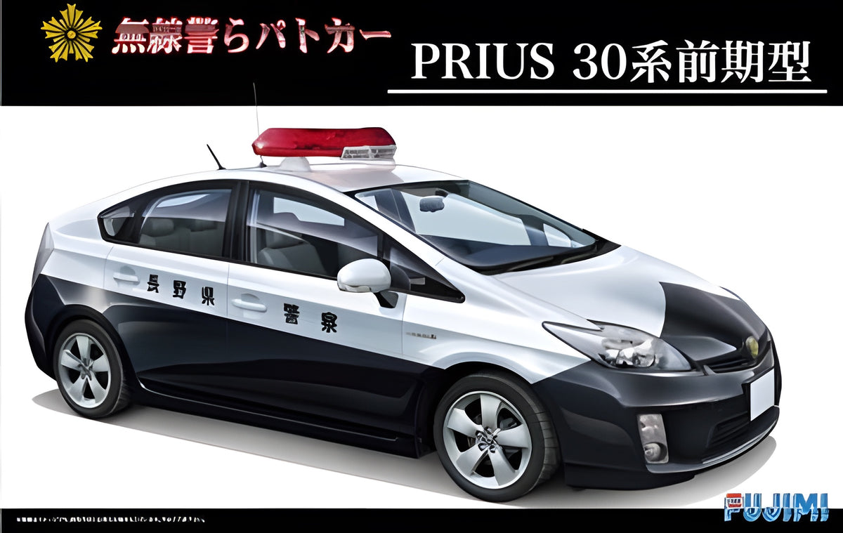 Fujimi Prius Series 30 Early Type Radio Transmission Patrol Car