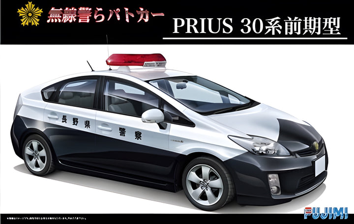Fujimi Prius Series 30 Early Type Radio Transmission Patrol Car